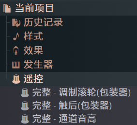 手动绑定